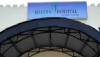 Hospitals In Tana River County Offering Free Maternity Services