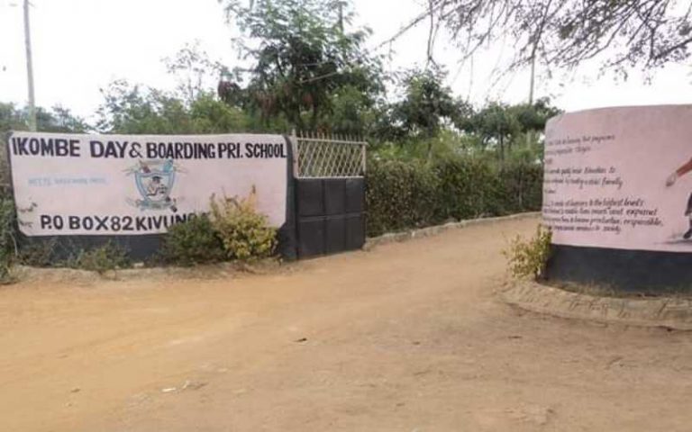 List Of Best Public Primary Schools In Machakos County