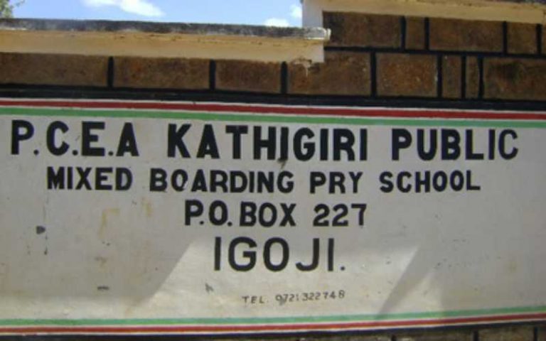 List Of Best Public Primary Schools In Meru County