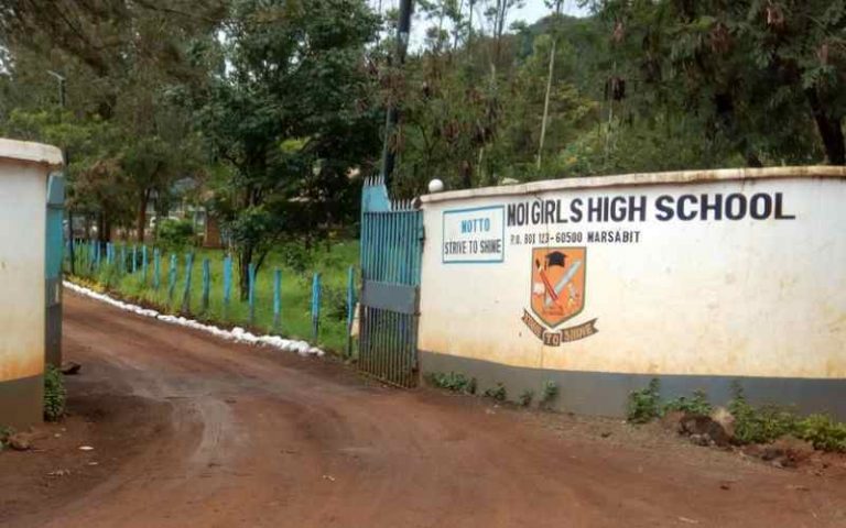 List Of Best Performing Secondary Schools in Marsabit County