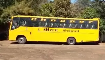 List Of Best Performing Secondary Schools in Meru County