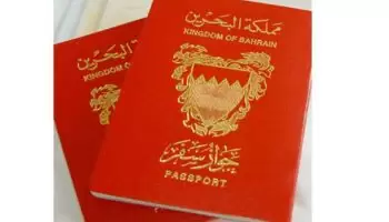 List Of Visa Free Countries For Bahraini Passport Holders