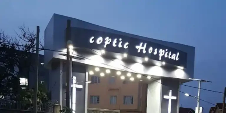 Coptic Hospital