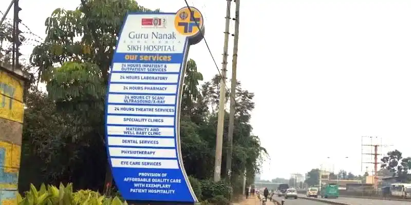 Guru Nanak Hospital