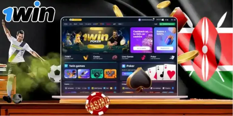 1Win Site Overview: Bonus Package, Bets and Benefits
