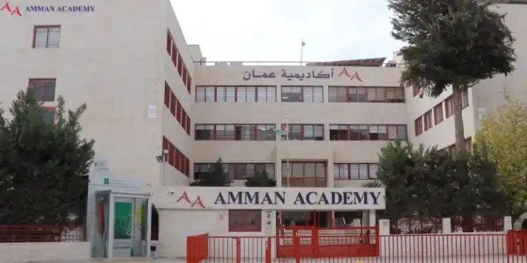 Amman Academy Fee Structure