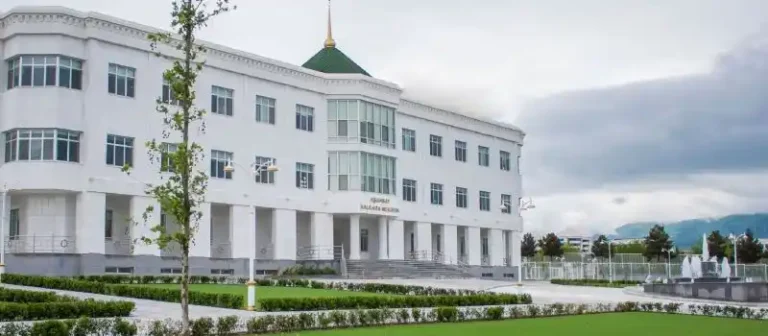 Ashgabat International School Fee Structure