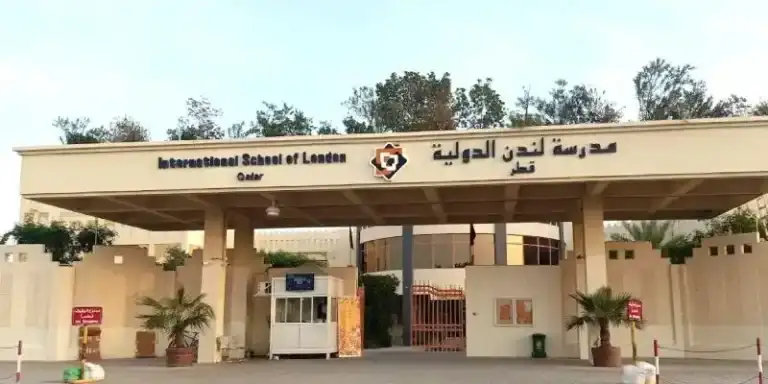 International School of London (ISL) Qatar