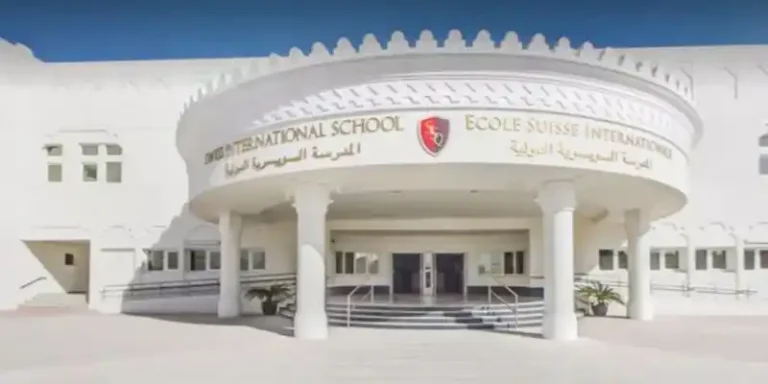 Swiss International School Qatar Fee Structure