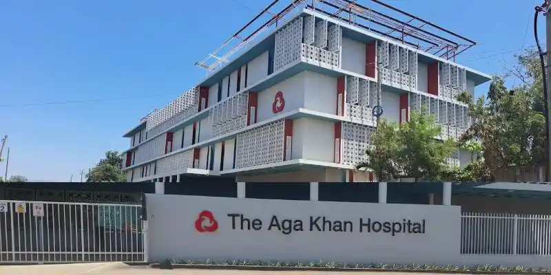 The Aga Khan Hospital Kisumu