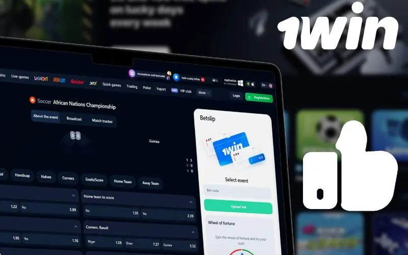 1Win Live Streaming Features in Kenya